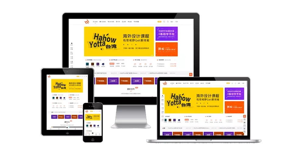 WordPress主題Modown9.4+Erphpdown17.3虛擬素材資源付費下載