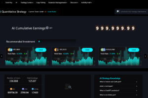 多語言數字資產綜合交易所繫統源碼下載|支持外匯、合約、跟單、AI量化及理財功能插圖5 多語言數字資產綜合交易所繫統源碼下載|支持外匯、合約、跟單、AI量化及理財功能插圖5
