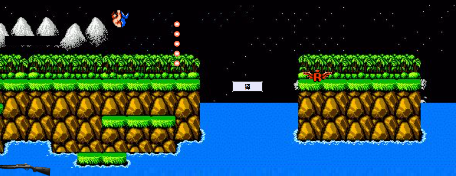 純手工魂鬥羅遊戲js源碼