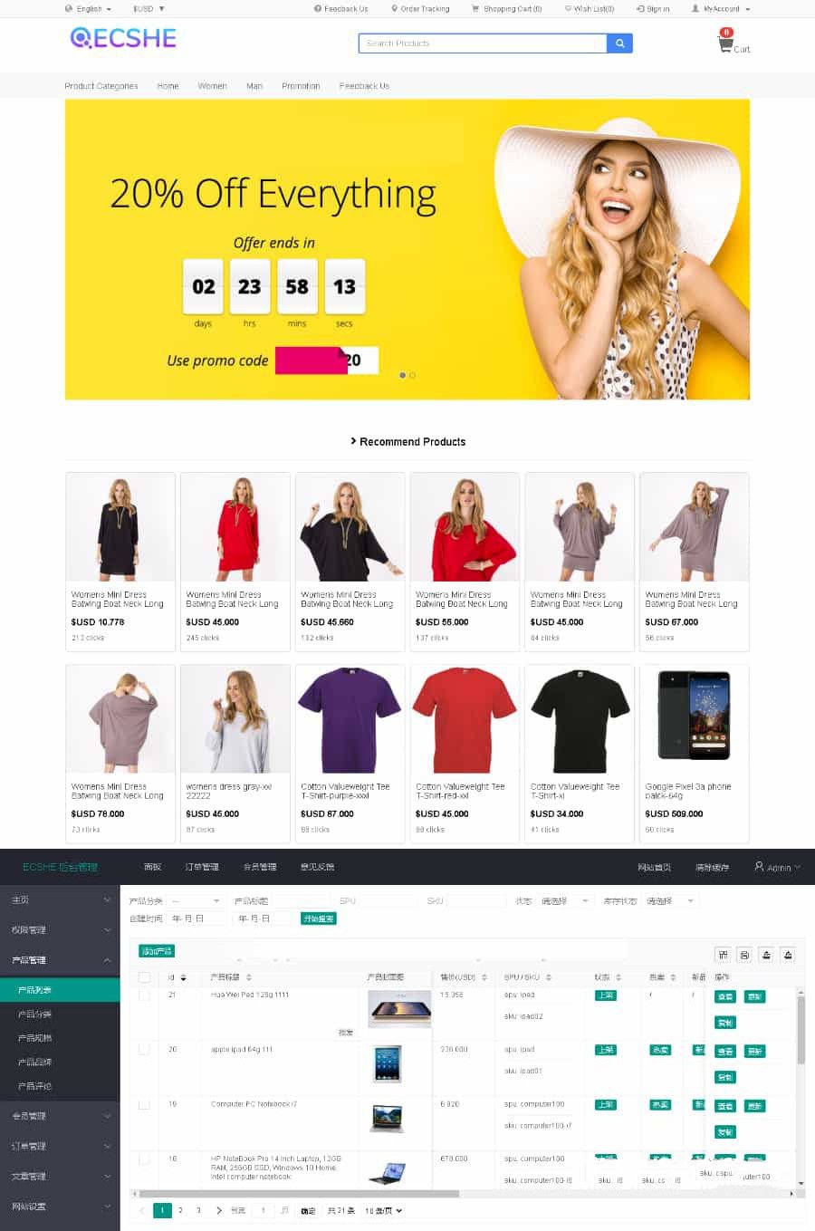 外貿商城國際奢侈品商城多語言商城電子商務海外貿易自適應手機端支持USDT支付
