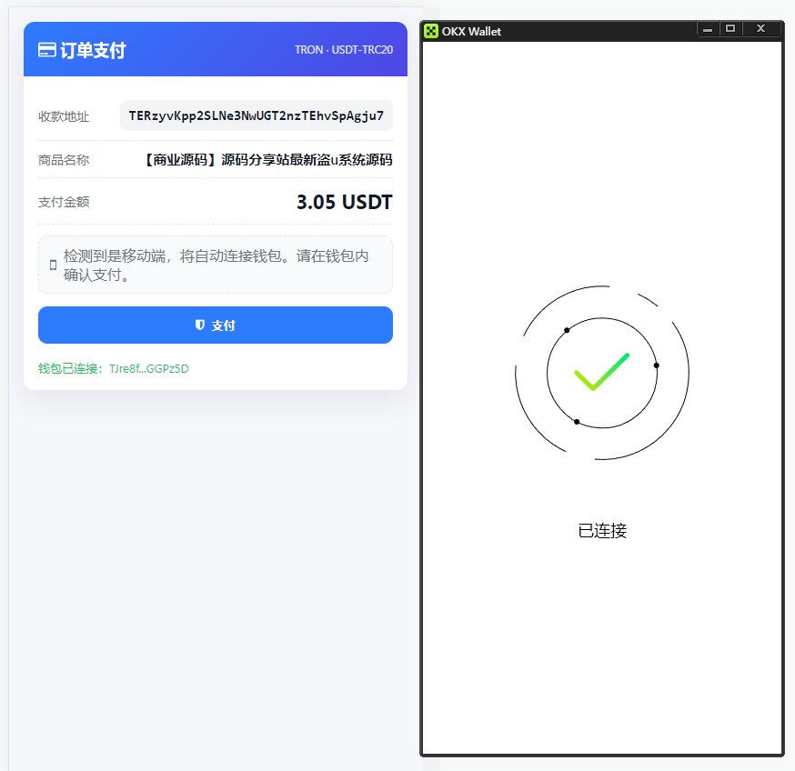 446ec408-c802-4e9a-9fd4-e0259912895a.png 446ec408-c802-4e9a-9fd4-e0259912895a.png