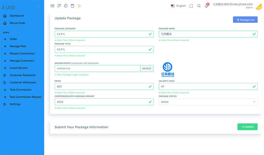 海外虛擬幣投資理財系統源碼下載/基於Laravel框架插圖2 海外虛擬幣投資理財系統源碼下載/基於Laravel框架插圖2