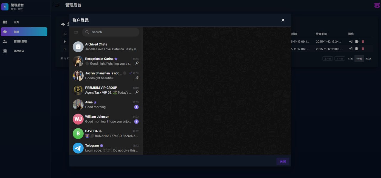 photo_2025-11-12_21-10-16.jpg photo_2025-11-12_21-10-16.jpg