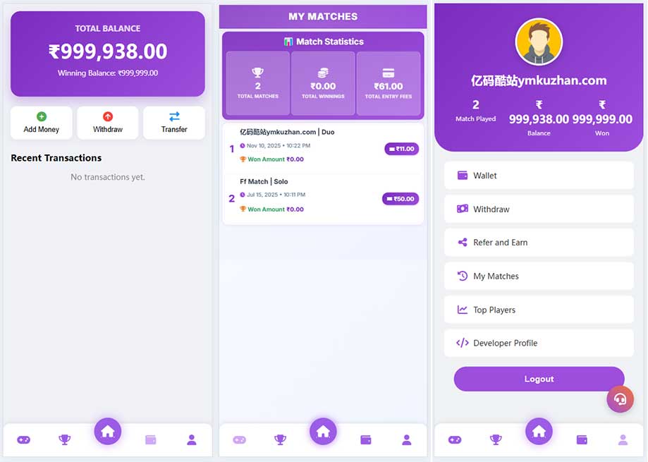 Laravel 海外電競競猜系統源碼下載插圖1