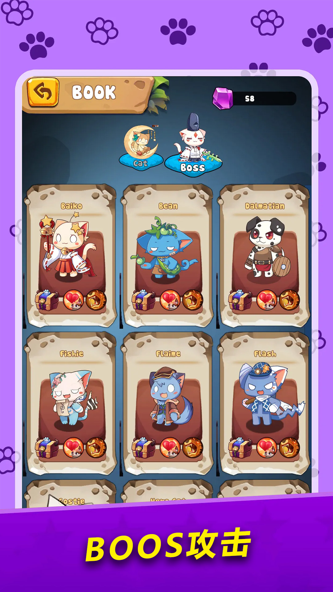 萌貓 合併卡牌 RPG抽卡遊戲 Unity3D休閒益智遊戲源碼完整項目