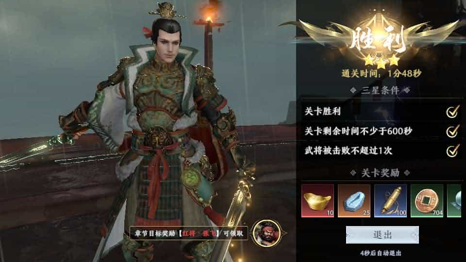 3D動作ARPG手遊【極無雙2初始版】最新整理Linux手工服務端+本地註冊+本地熱更+安卓+GM後臺+詳細搭建教程+視頻教程