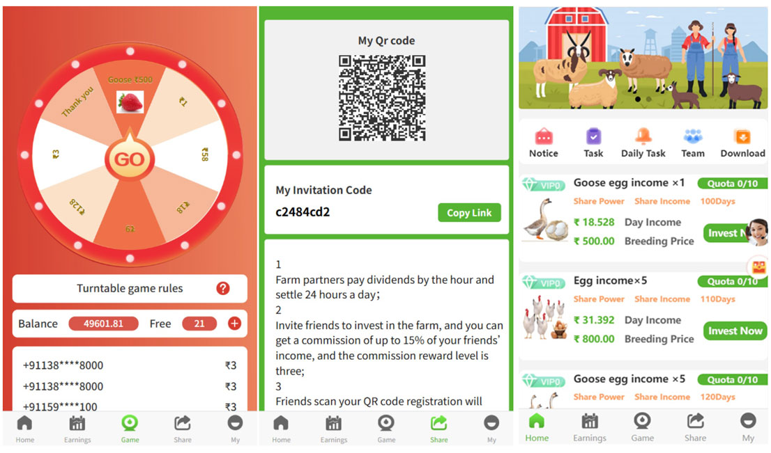 海外印尼雙語畜牧投資理財系統源碼（UniApp前端開源版）附搭建說明插圖1