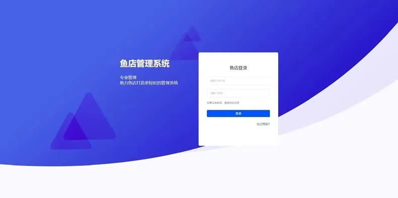 【24h自動發貨】閒魚自動發貨軟件 電腦手機都可用 非阿奇索 支持無卡卡密發貨