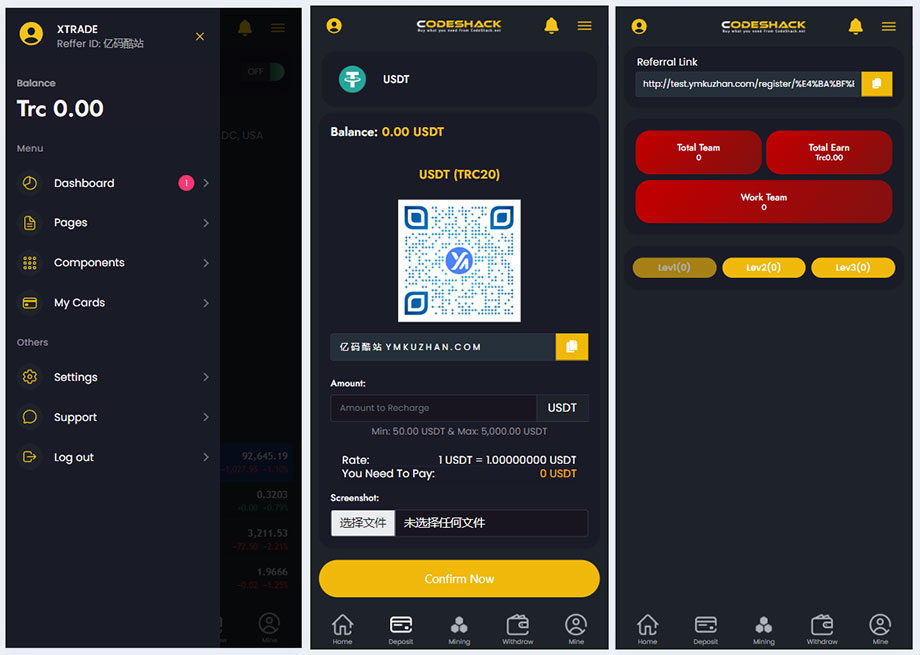 海外版 AI 量化交易系統源碼下載｜Laravel 區塊鏈投資理財平臺插圖1