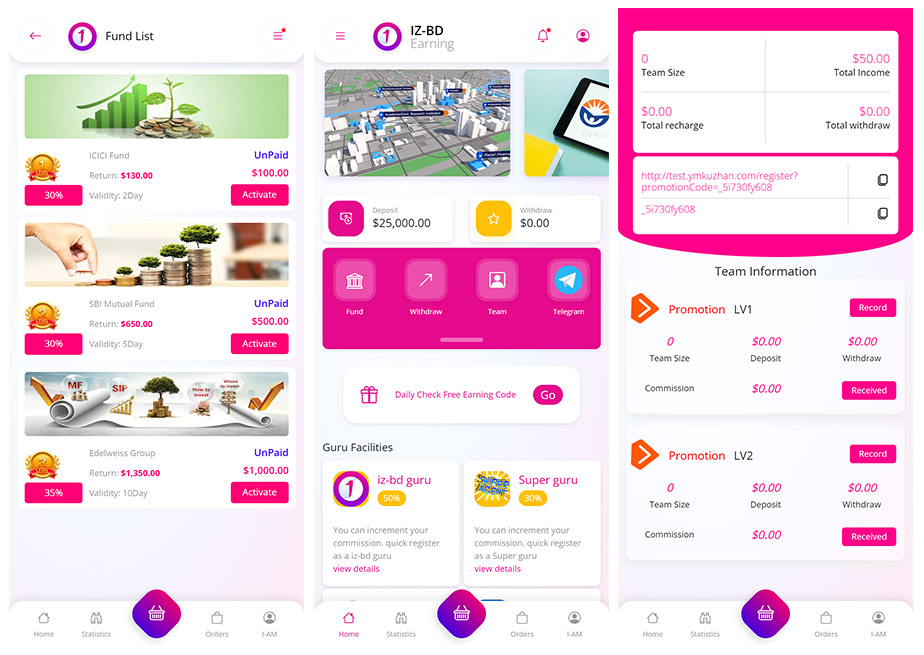 PHP Laravel 海外基金投資理財平臺源碼完整版下載（帶前後臺+搭建說明）插圖