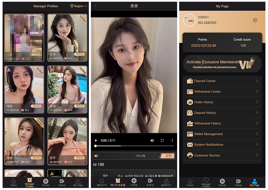 PHP海外三國語言視頻打賞空降約會系統源碼下載/支持日文英文韓文插圖1