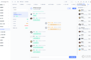 烽火娛樂 TG娛樂城源碼下載｜全開源私彩系統彩+娛樂城完整搭建教程插圖11