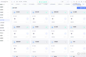 烽火娛樂 TG娛樂城源碼下載｜全開源私彩系統彩+娛樂城完整搭建教程插圖12