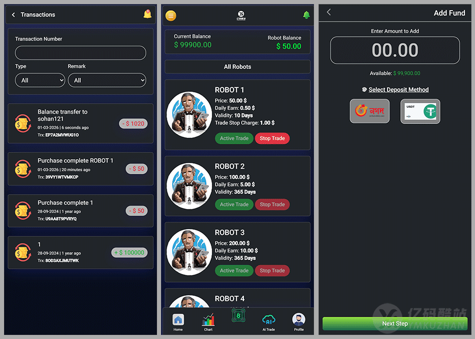 Laravel AI礦機系統源碼下載/虛擬幣理財系統/加密貨幣交易所插圖1