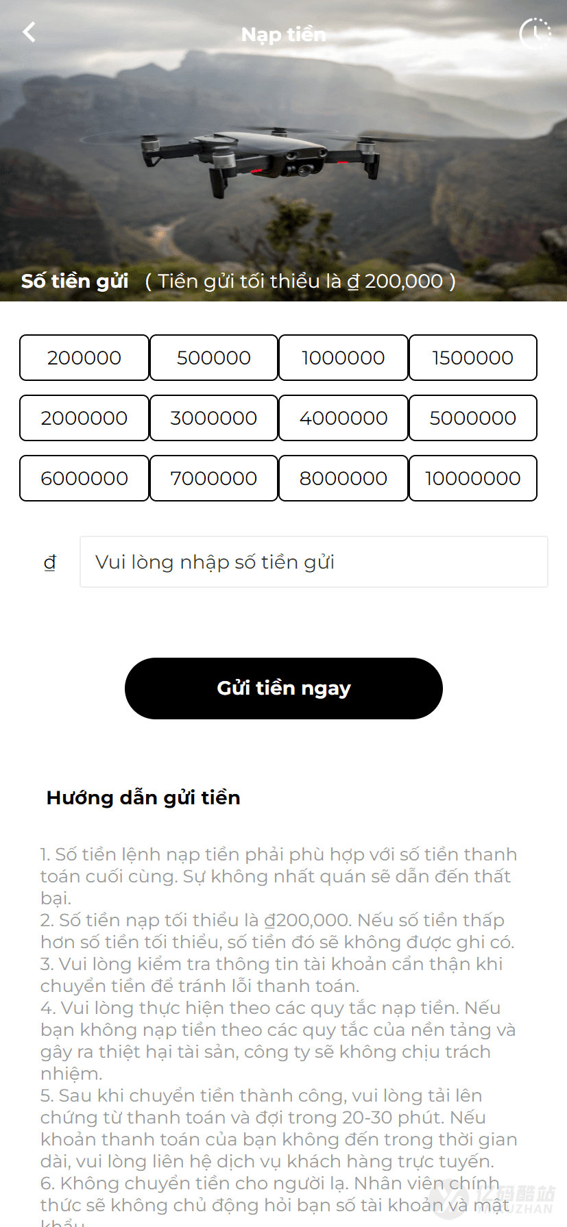 PHP無人機產業投資融資源碼下載/Laravel海外投資理財系統/科技產業投資平臺網站插圖4