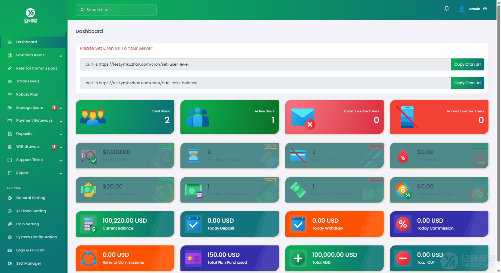 Laravel AI礦機系統源碼下載/虛擬幣理財系統/加密貨幣交易所插圖4
